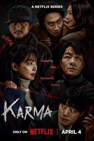 Karma streaming - guardaserie