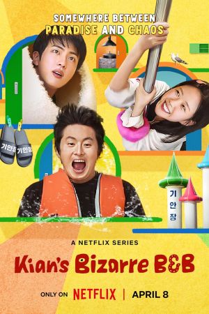Kian's Bizarre B&B streaming - guardaserie