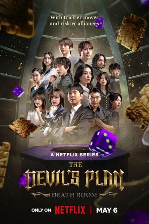 The Devil's Plan streaming - guardaserie