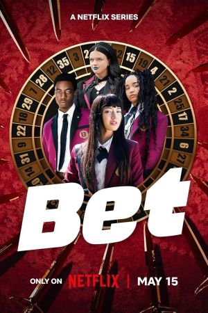 Kakegurui streaming - guardaserie