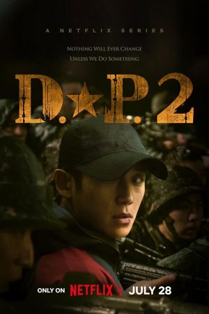 D.P. streaming - guardaserie